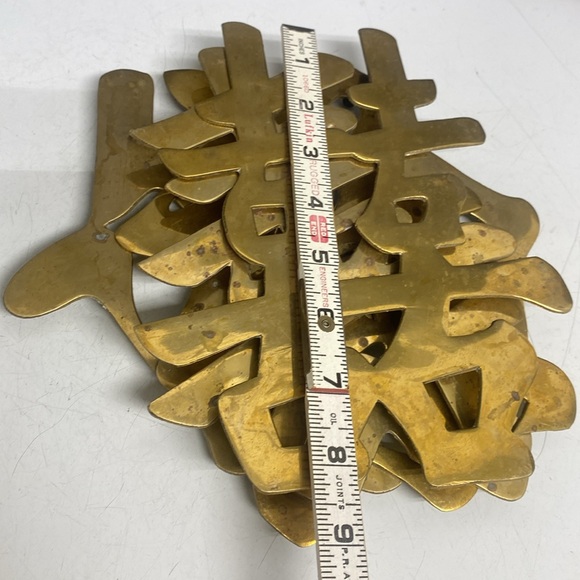 Brass Trivets Chinese Symbols Good Luck, Prosperity, Joy, Long Life Set of Four
